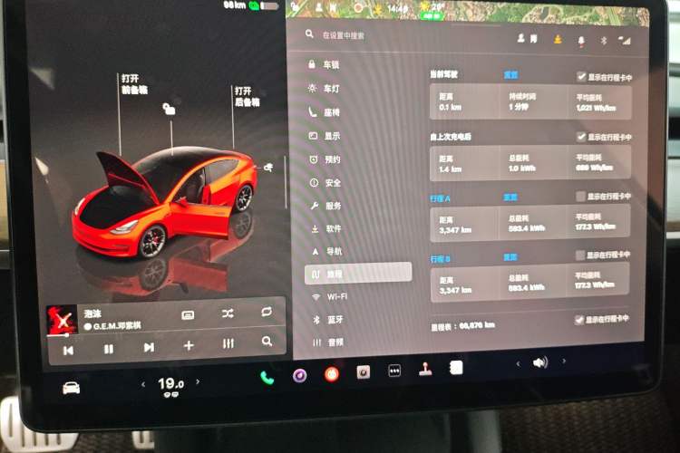 Used Tesla Model 3 2021 Revised Version II – Performance High-Performance All-Wheel-Drive Edition