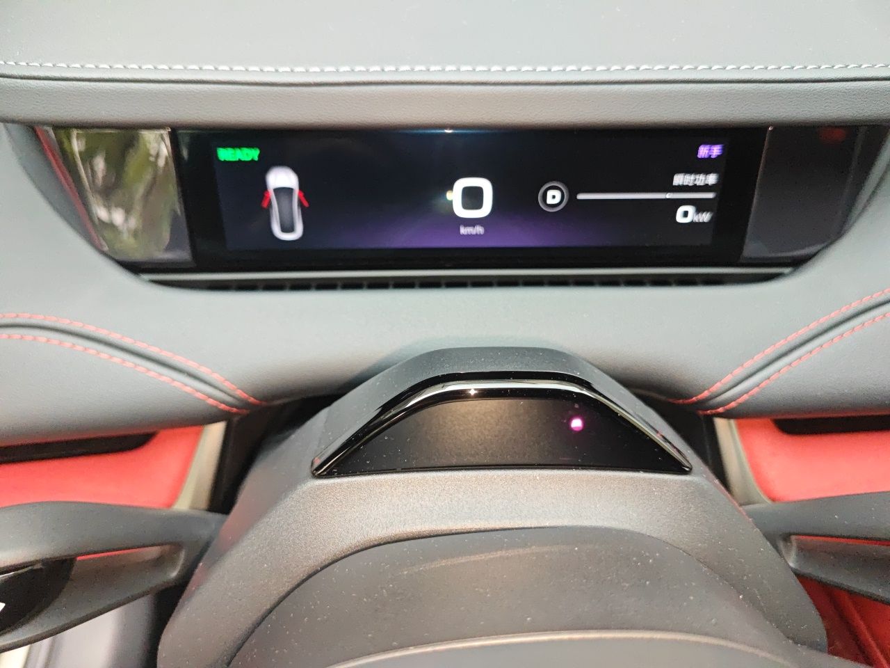 Xiaomi Auto SU7 2024 Four-Wheel Drive Ultra-Long Range Advanced Intelligent Driving Max Edition — снимка 10