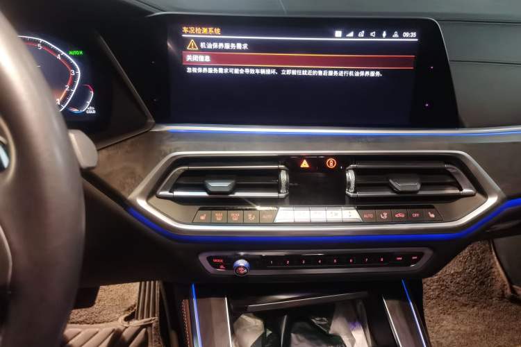 Used BMW X5 2020 xDrive30i X Design Package
