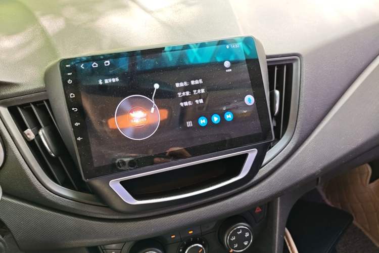 Used Chevrolet Cavalier 2018 320 Automatic Enjoyment Sunroof Edition
