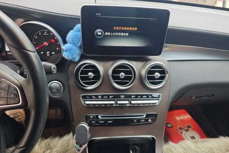 Used Mercedes-Benz GLC 2016 GLC 300 4MATIC Luxury Model Audio And AC Panel