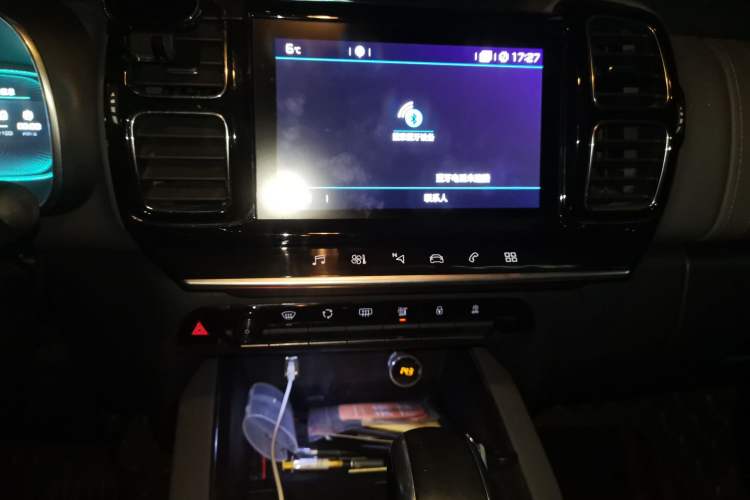 Used Citroen C5 AIRCROSS 2017 350THP Fashion Edition