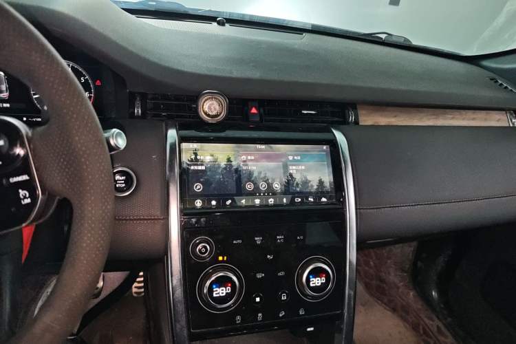 Used Land Rover Discovery Sport 2020 249 PS R-Dynamic Performance Edition