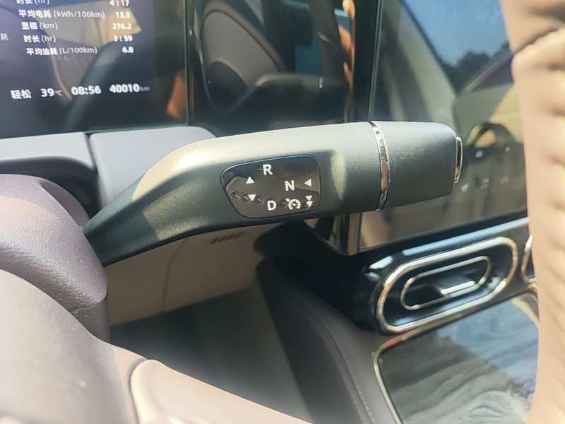 Used Leapmotor C11 2023 Range-Extended 300 Smart Enjoyment Edition — 13