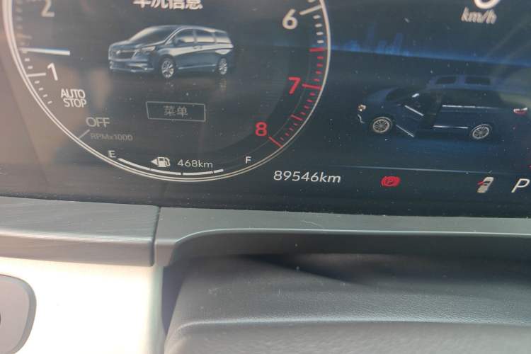 Used Buick GL8 2022 ES Landtrek 653T Comfort Edition
