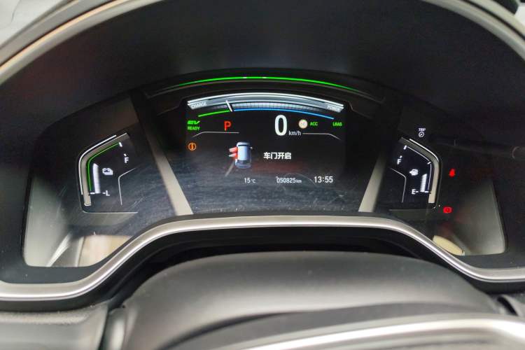 Used Honda Breeze 2021 Rui Hybrid 2.0L 2WD Rui Elite Edition