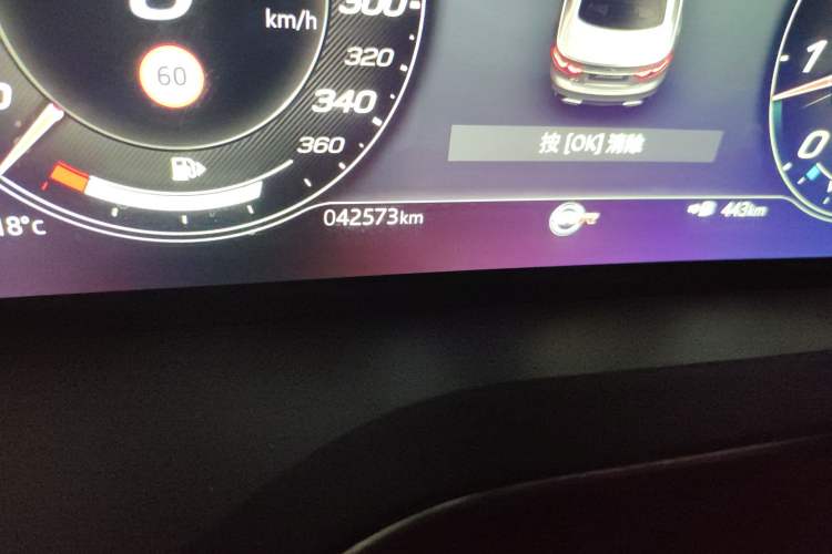 Used Jaguar XFL 2022 XFL 2.0T P250 Two-Wheel-Drive Elite Sport Edition