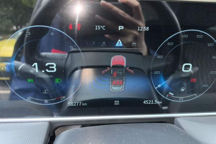 Used Hongqi HS5 2022 Revised Version 2.0T Smart Connect Flagship Edition Instrument Cluster