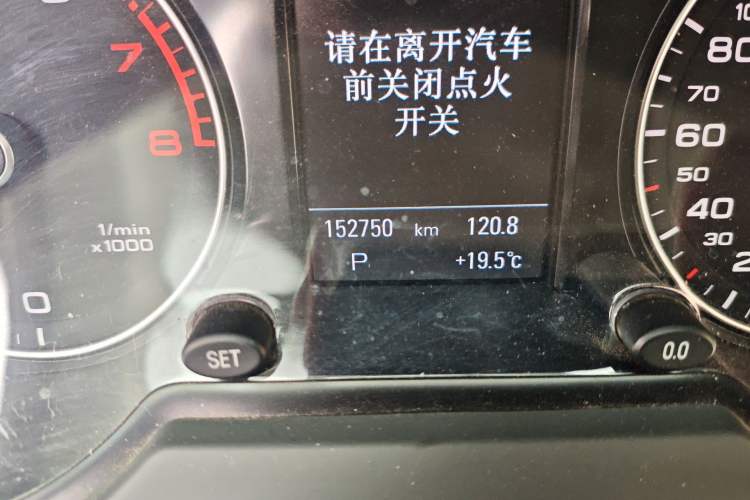 Used Audi Q5 2017 40 TFSI Technology Edition
