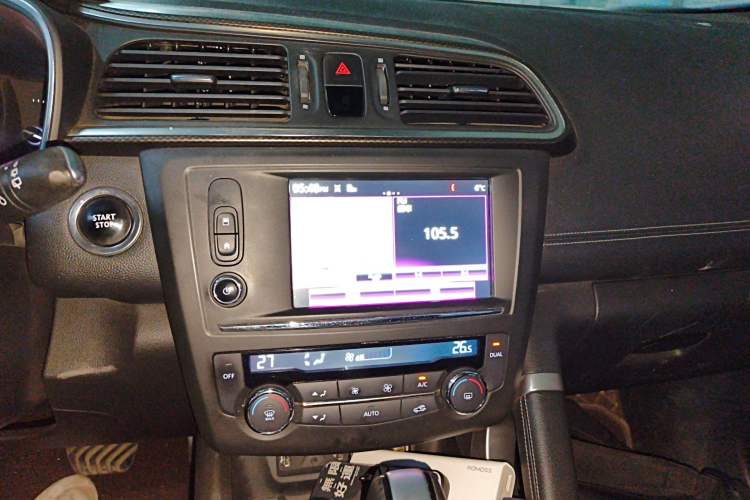 Used Renault Kadjar 2016 2.0L Two-Wheel Drive Prestige Edition
