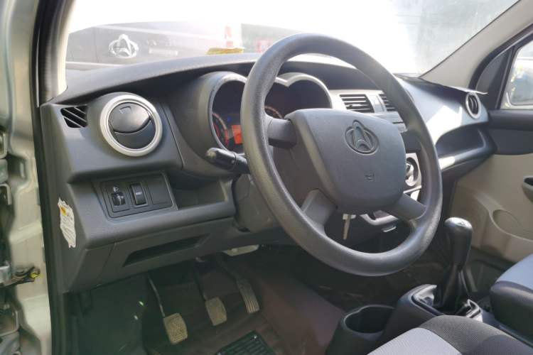 Used Chana Star 5 2022 1.4L Classic Edition Passenger Vehicle JL473Q3