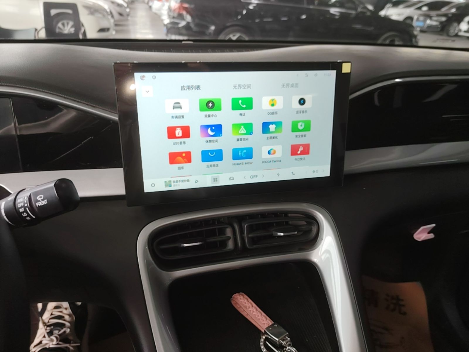 Geely Galaxy Geome 2025 310km Youth Edition — снимка 15