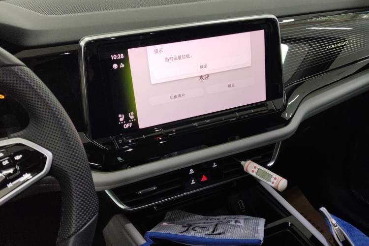 Used Volkswagen Teramont X 2024 380TSI Four-Wheel Drive Longxiang Edition