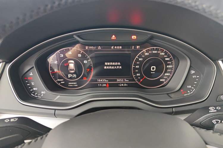 Used Audi Q5L 2020 40 TFSI Prestige Fashion Edition