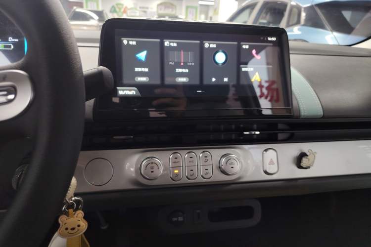 Used Qiyuan Lumin 2023 205km Xiangqin Version