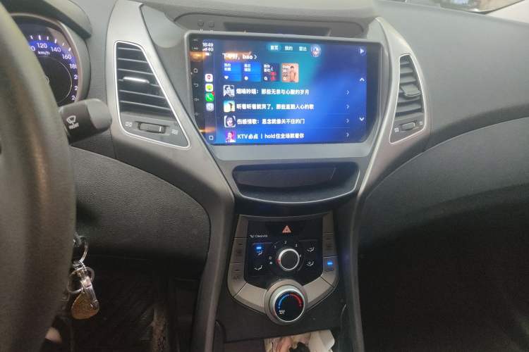 Used Hyundai Elantra (5th Generation / Langdong) 2016 1.6L Automatic Smart Version Audio And AC Panel