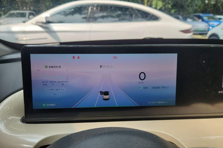 Used Wuling Bingo 2023 410 km Lingxi Deluxe Edition
