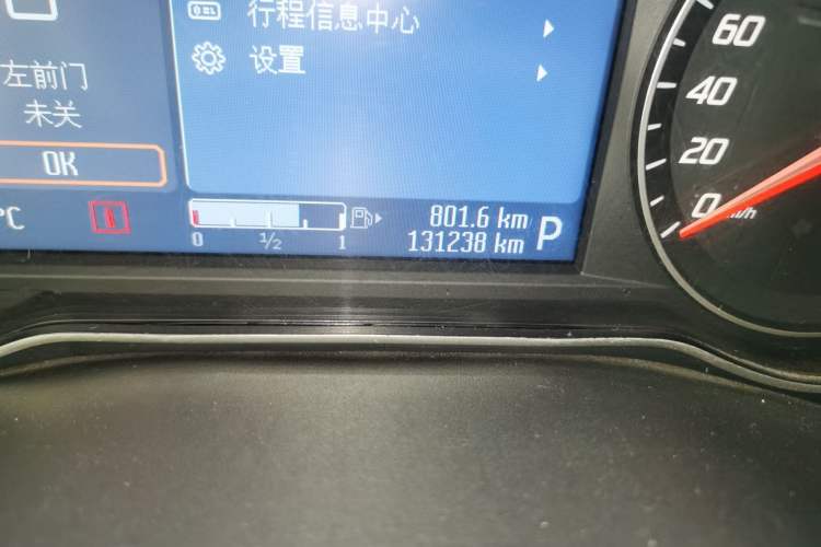 Used Ford Mondeo 2011 2.0L GTDi 200 Fashion Edition