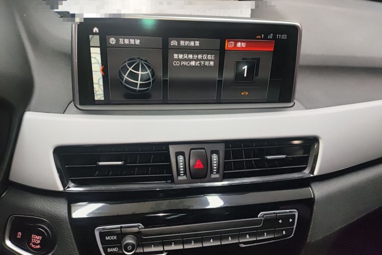 Used BMW X1 2019 sDrive18Li Fashion Model
