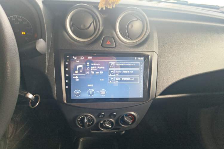 Used Venucia R30 2014 1.2L Manual Enjoyment Edition