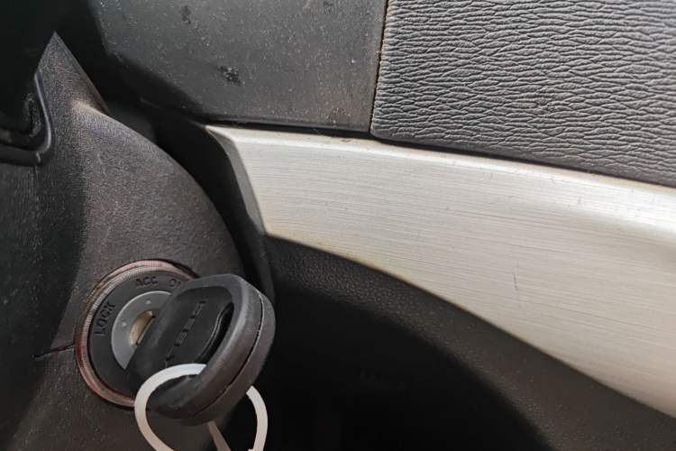 Used Geely Auto Vision 2017 1.5L Manual Happiness Edition