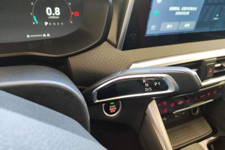 Used SAIC MAXUS G50 2021 PLUS 1.5T Automatic Pilot Edition