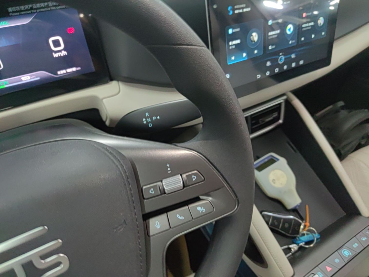 BYD Yuan UP 2025 Model 301KM Leading Version — снимка 16
