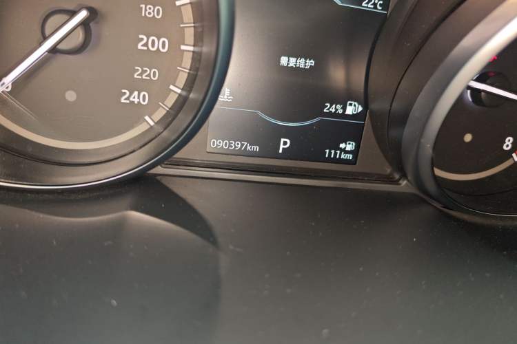 Used Land Rover Discovery Sport 2019 240 PS SE Version China V Standard
