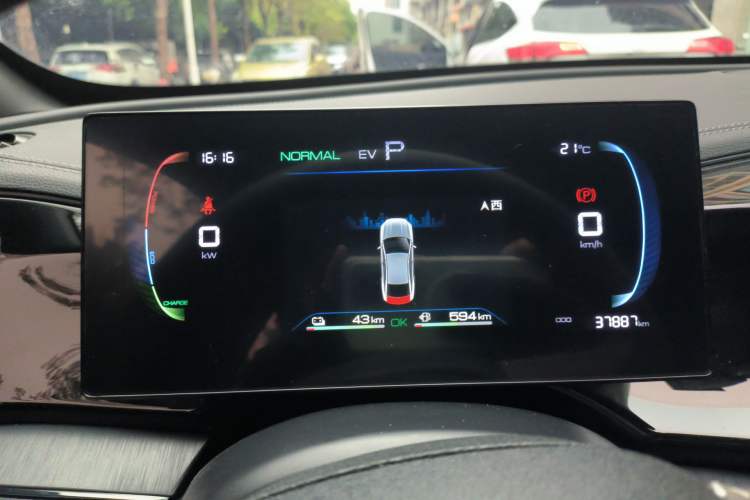 Used BYD Qin PLUS 2024 HONOR Edition DM-i 55KM Leading Model