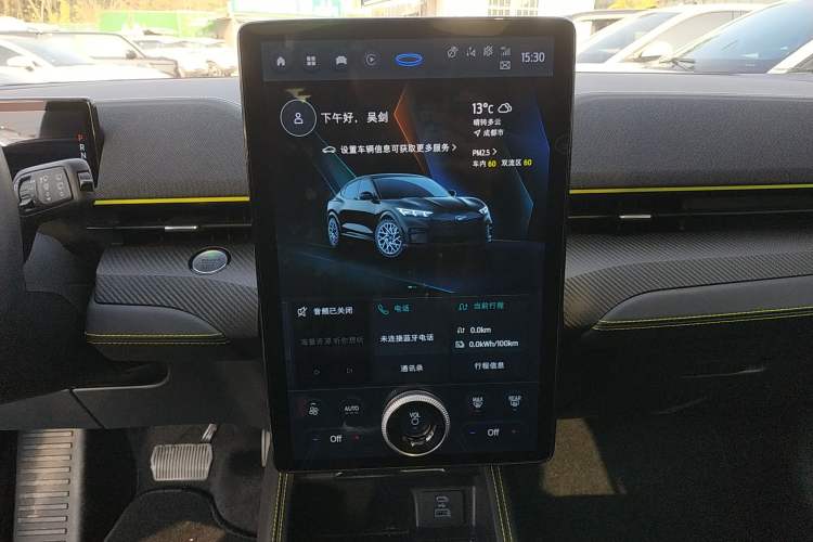 Used Ford Mustang Mach-E 2024 Windstorm Version (Long-Range)
