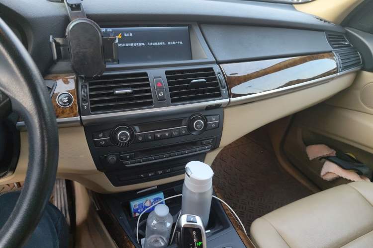 Used BMW X5 2009 xDrive30i Luxury Edition
