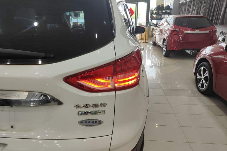 Used Ford Kuga 2013 1.6L GTDi Two-Wheel-Drive Trend Model
