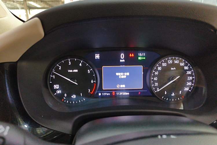 Used Buick Enclave 2020 28T All-Wheel Drive Avenir