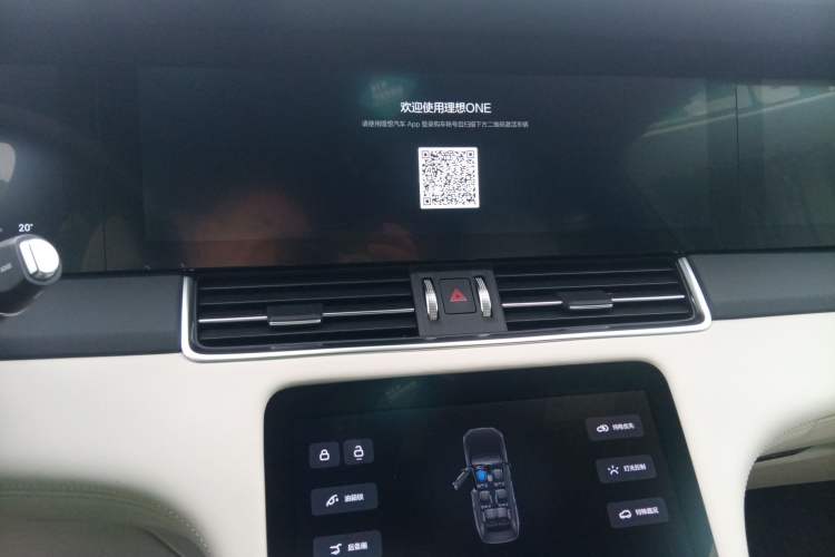 Used Li Auto ONE 2020 Extended-Range 6-Seater Version Audio And AC Panel