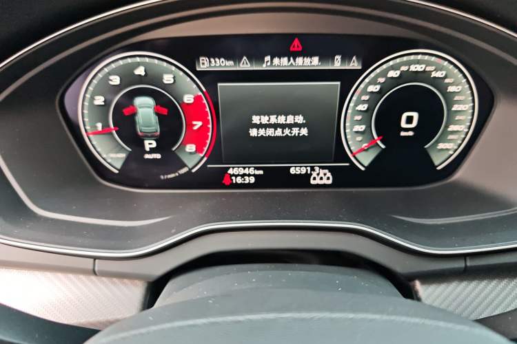 Used Audi Q5L 2021 40 TFSI Enjoy Life Edition