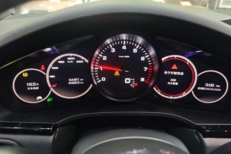 Used Porsche Cayenne 2019 Cayenne 3.0T