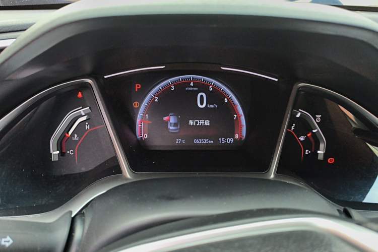 Used Honda Civic 2019 220TURBO CVT Dynamic Edition China VI Emission Standard