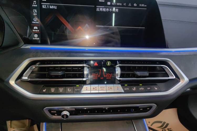 Used BMW X5 (Import) 2021 Restyled xDrive30i M Sport Package
