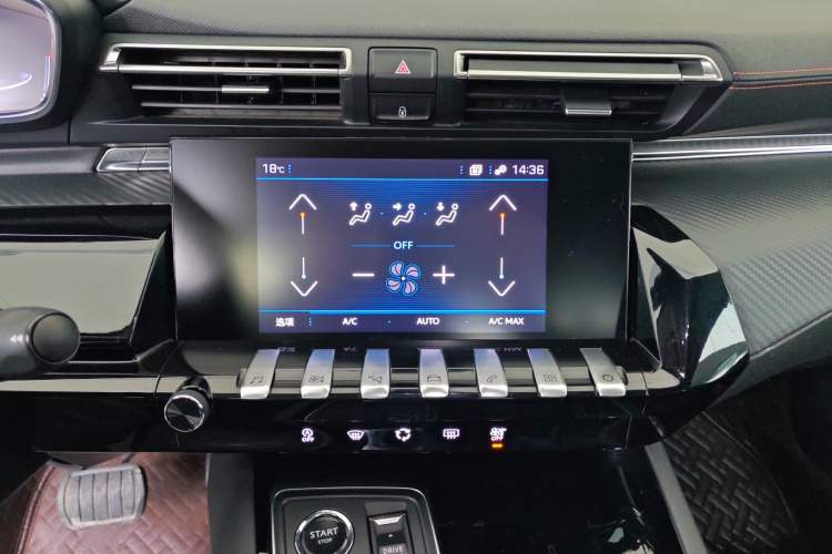 Used Peugeot 508 2019 508L 360THP PureTech Pioneer Edition China VI Standard
