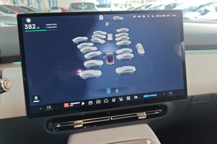 Used XPeng P7+ 2024 Long-Range Max Audio And AC Panel