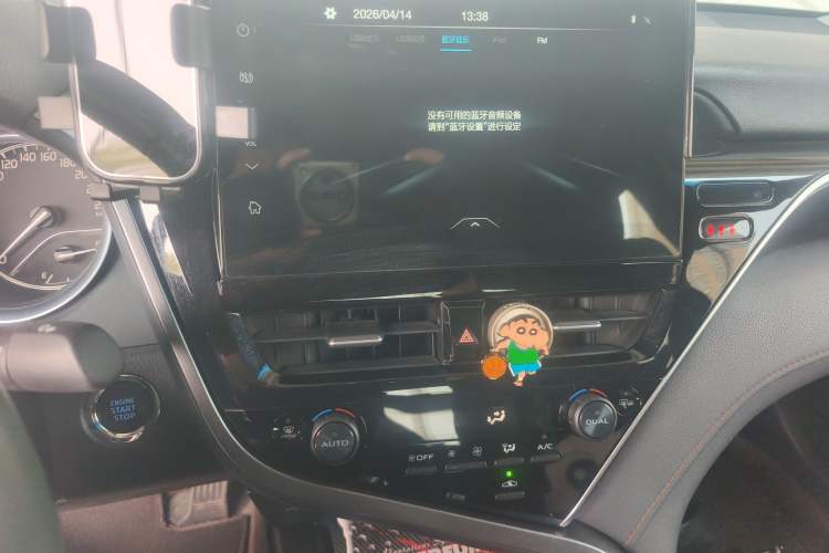 Used Toyota Camry 2023 2.0G Luxury Edition Audio And AC Panel