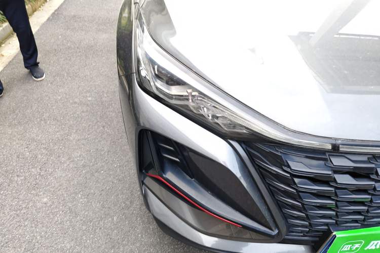 Used CHANGAN CS75 PLUS 2021 2.0T Automatic Pilot Version
