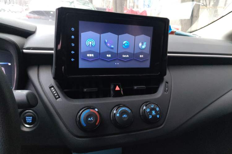 Used Toyota Corolla 2021 1.2T S-CVT Pioneer PLUS Edition
