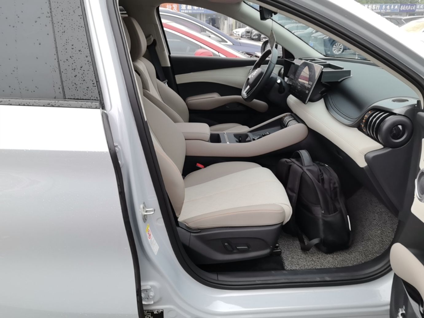 BYD Yuan PLUS 2025 Intelligent Driving Version 430 KM Beyond-Range Edition — снимка 19