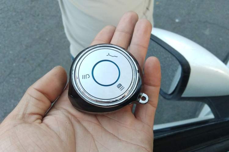 Used NETA U 2022 Zhi400 Pro Ternary Lithium Vehicle Key