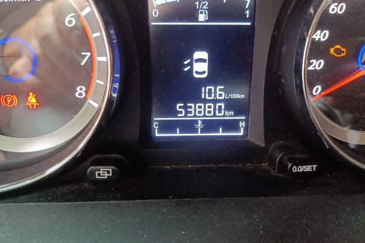 Used FORTHING CM7 2016 2.0T Manual Luxury Version