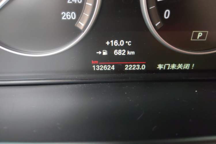 Used BMW X5 2014 xDrive35i Elegant Edition
