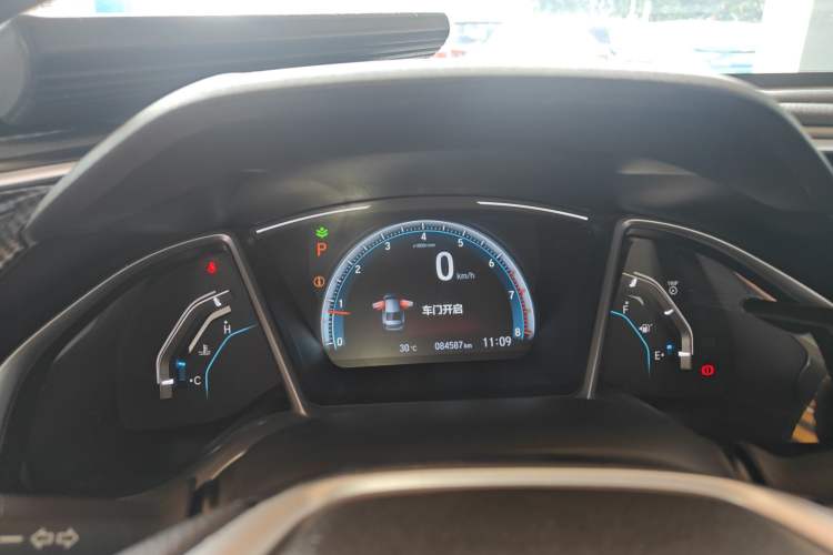 Used Honda Civic 2016 220TURBO CVT Luxury Edition