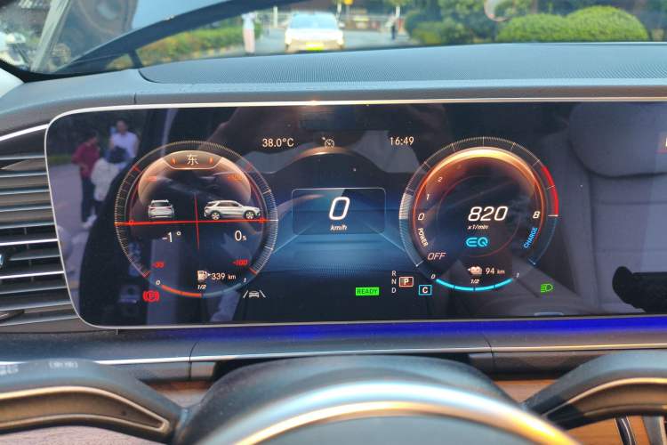 Used Mercedes-Benz GLE New Energy 2022 Restyled GLE 350 e 4MATIC
