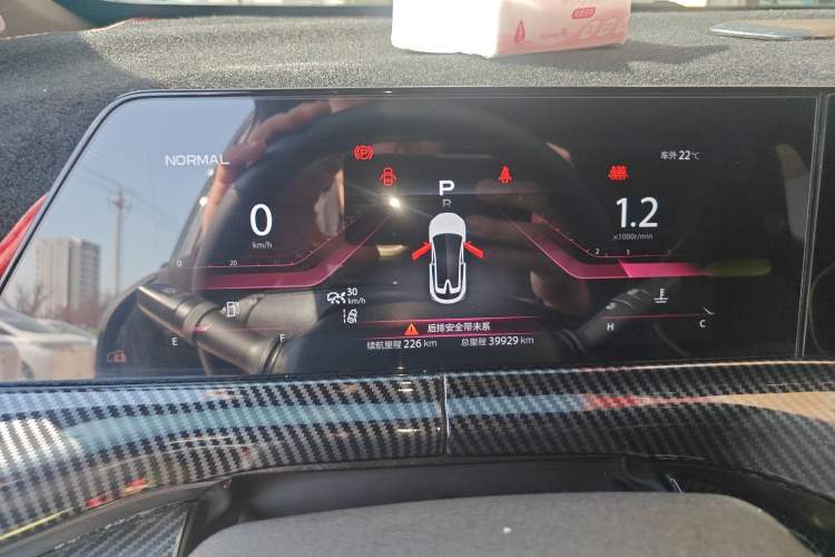 Used Changan UNI-T 2021 1.5T Sport Edition Flagship Version